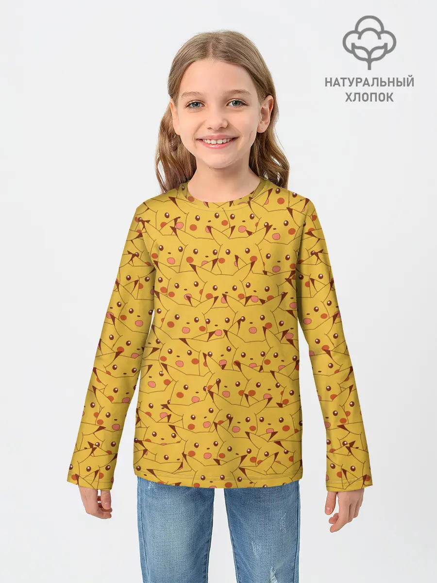 Детский лонгслив / Пикачу