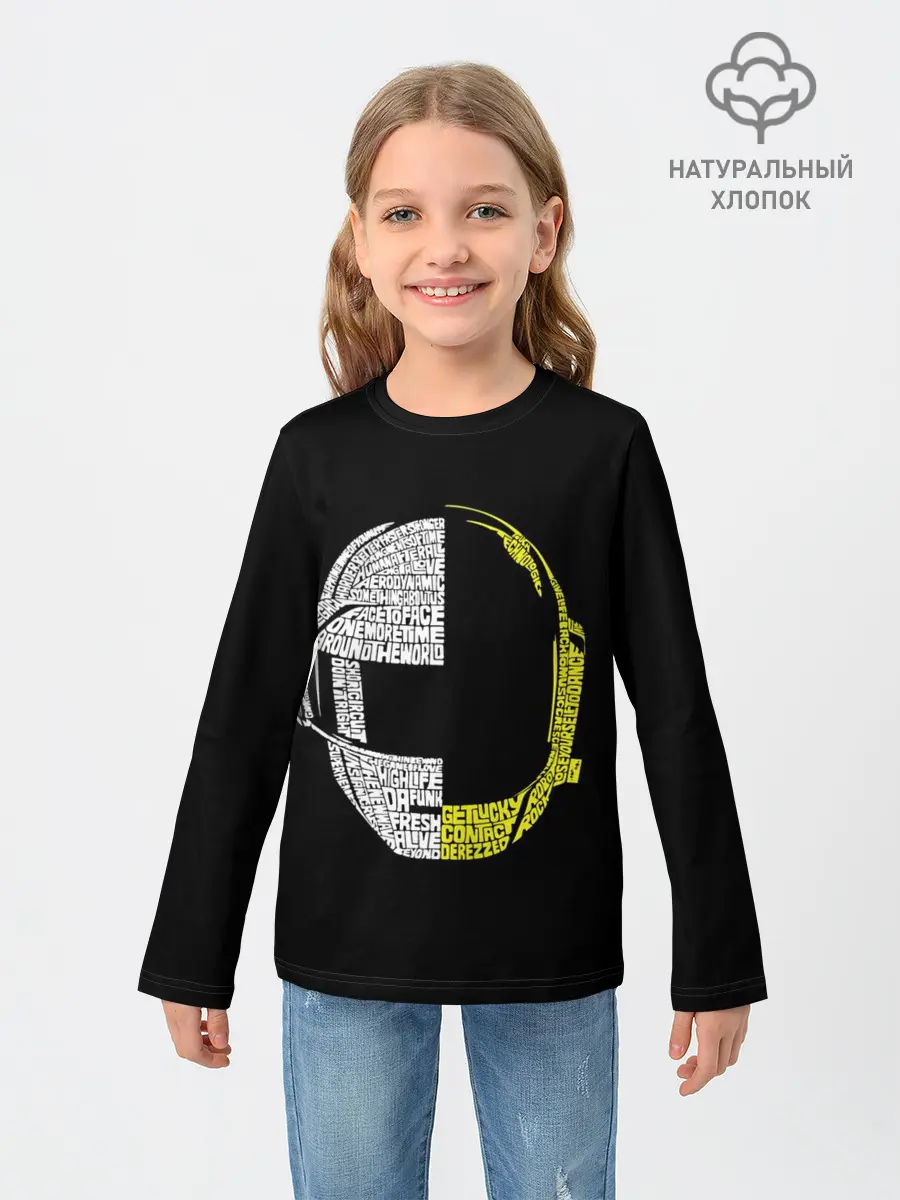 Детский лонгслив / Daft Punk