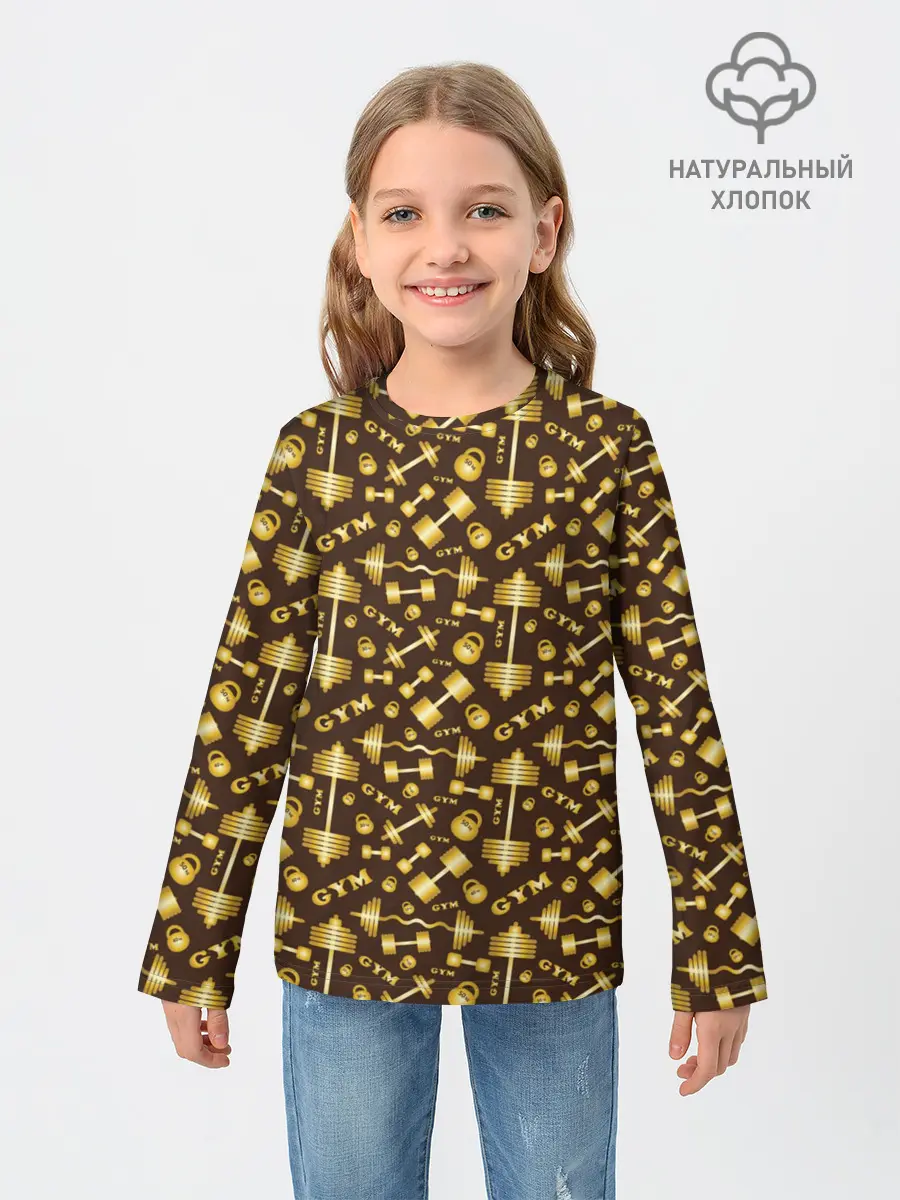 Детский лонгслив / GYM