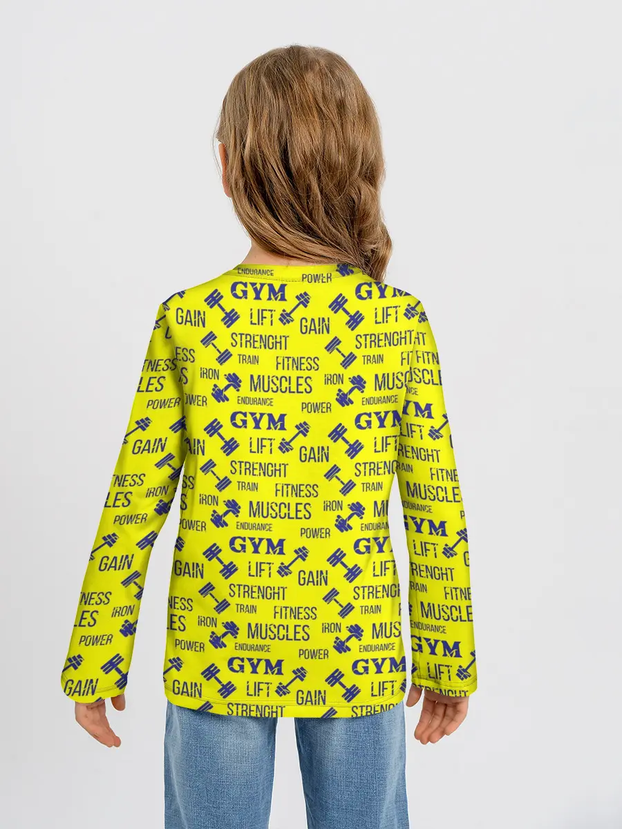 Детский лонгслив / Фитнес