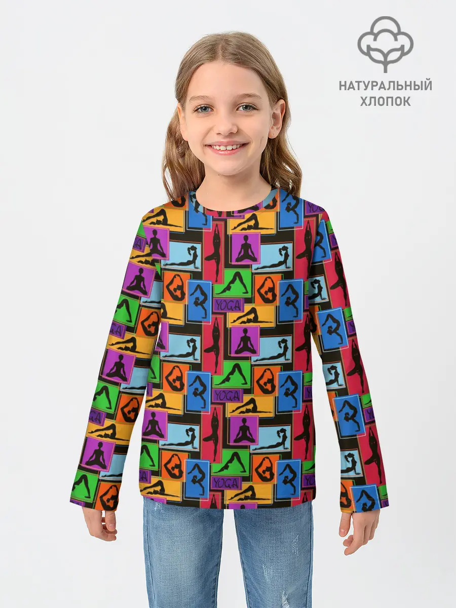 Детский лонгслив / Йога