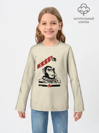 Детский лонгслив / Обезьяна космонавт