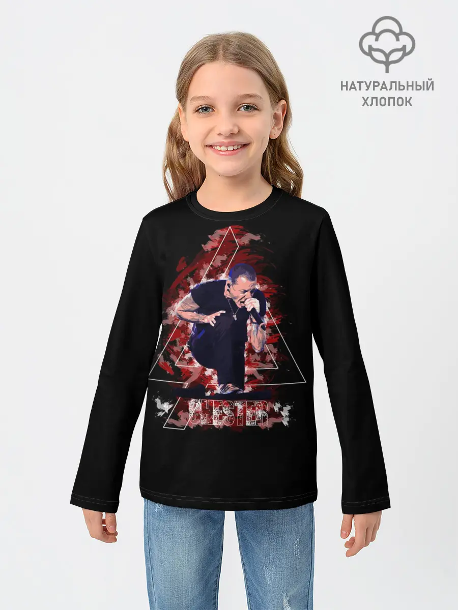Детский лонгслив / CHESTER