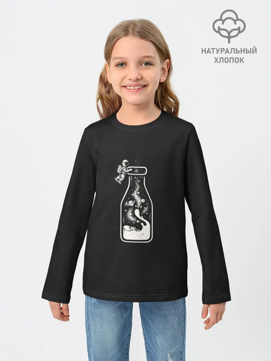 Детский лонгслив / Milky Way