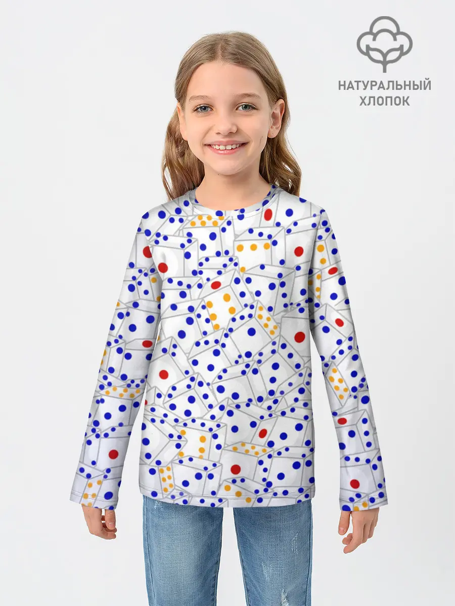 Детский лонгслив / Игральные кубики