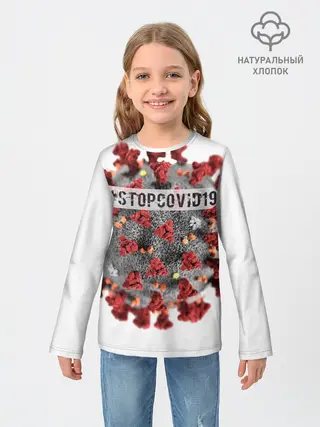 Детский лонгслив / Covid-19
