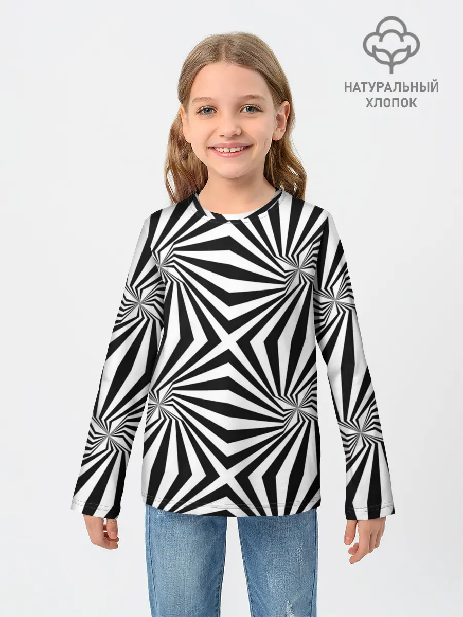 Детский лонгслив / Оптическая иллюзия