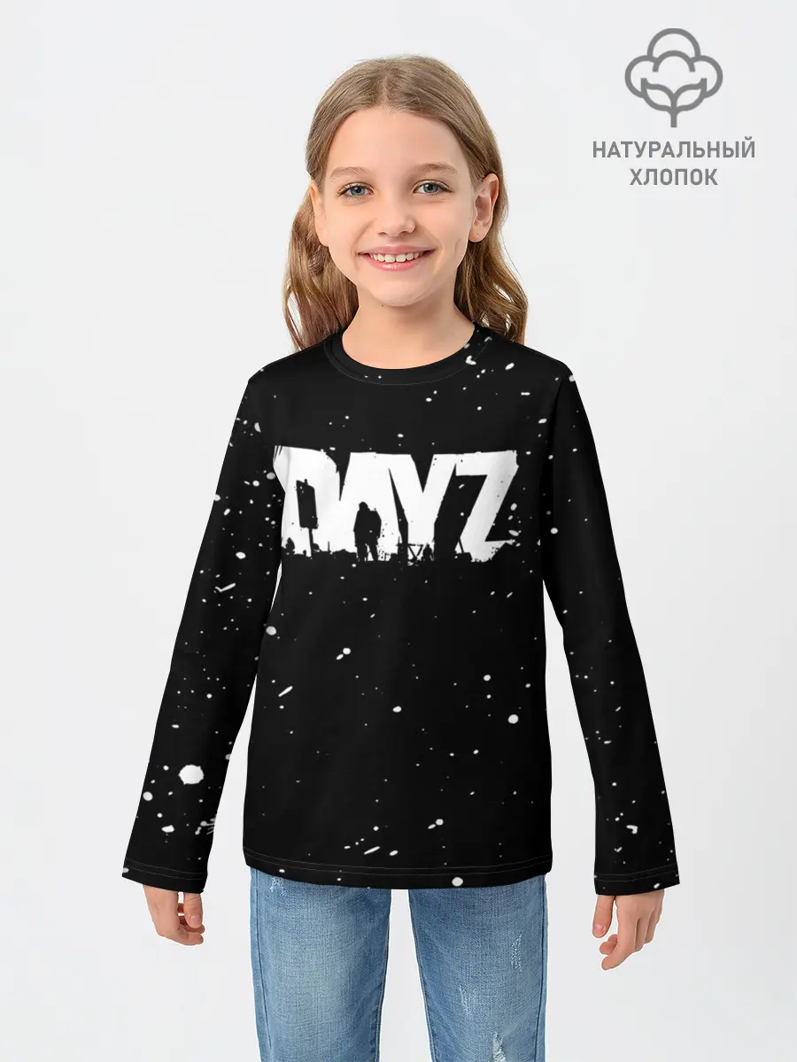 Детский лонгслив / DAYZ / ДЕЙЗИ