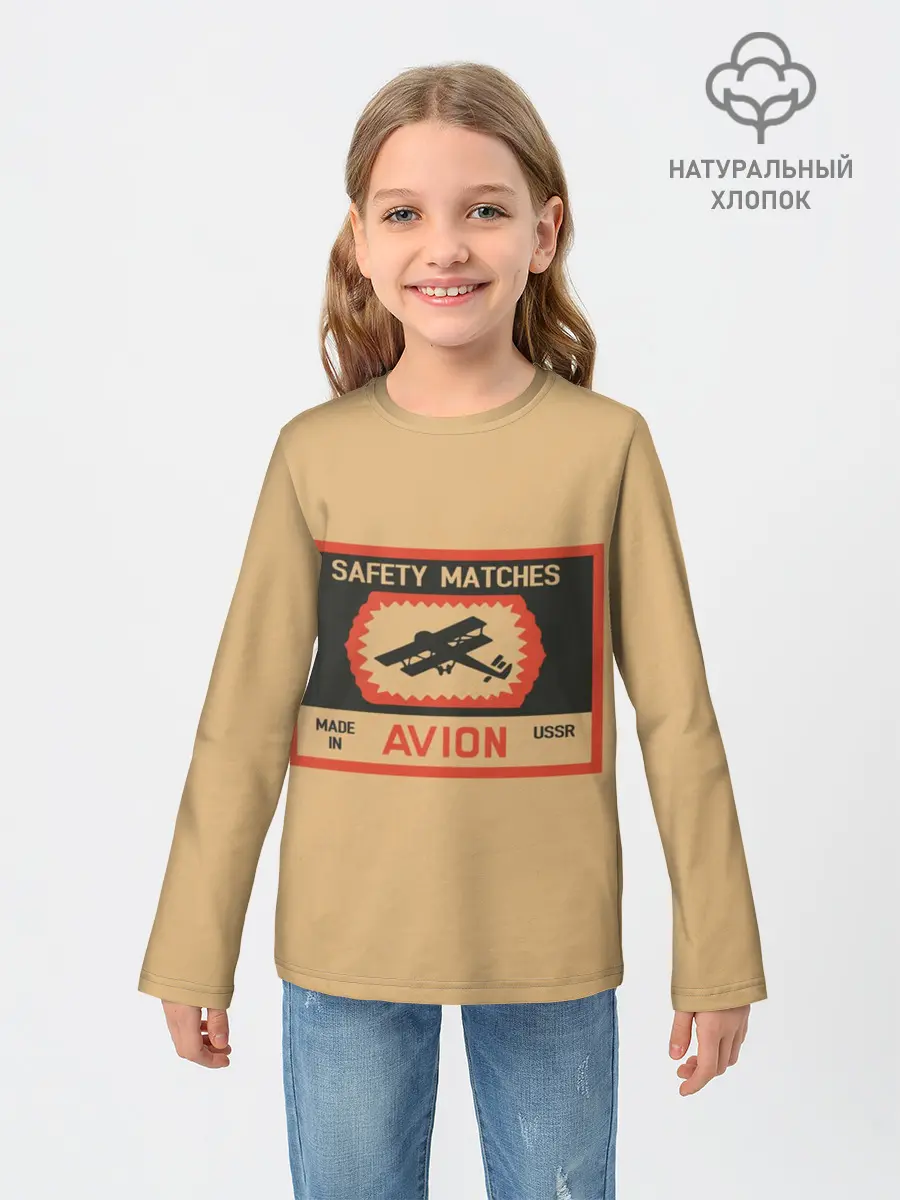 Детский лонгслив / Спички