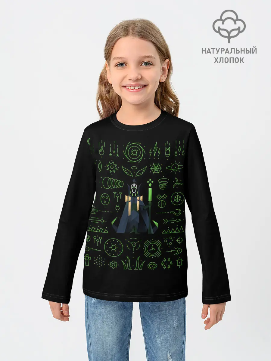 Детский лонгслив / Великий маг | Dota 2