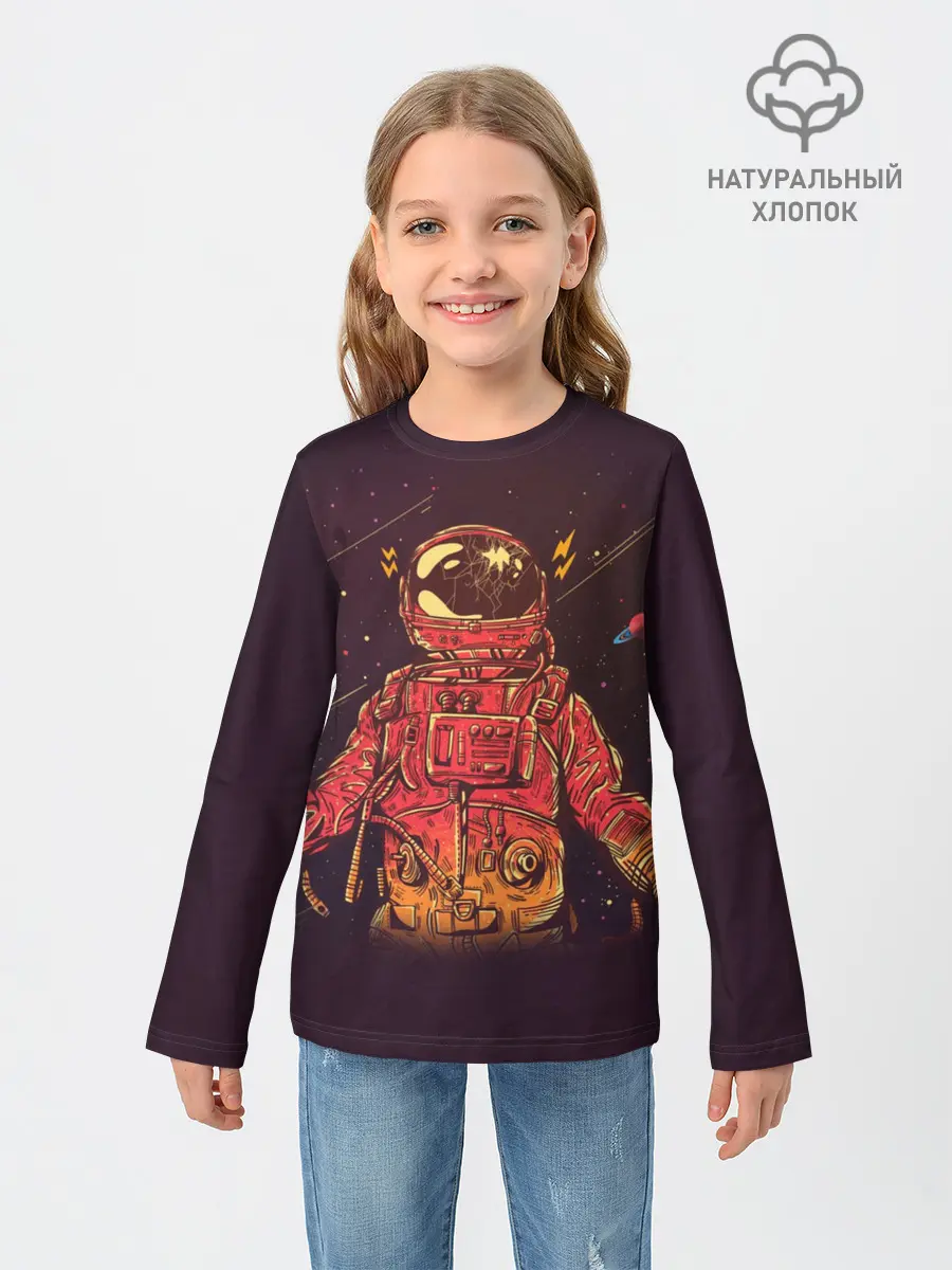 Детский лонгслив / Отчаянный Космонавт