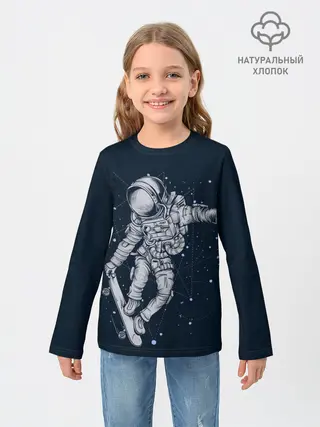 Детский лонгслив / Космический Скейтбординг