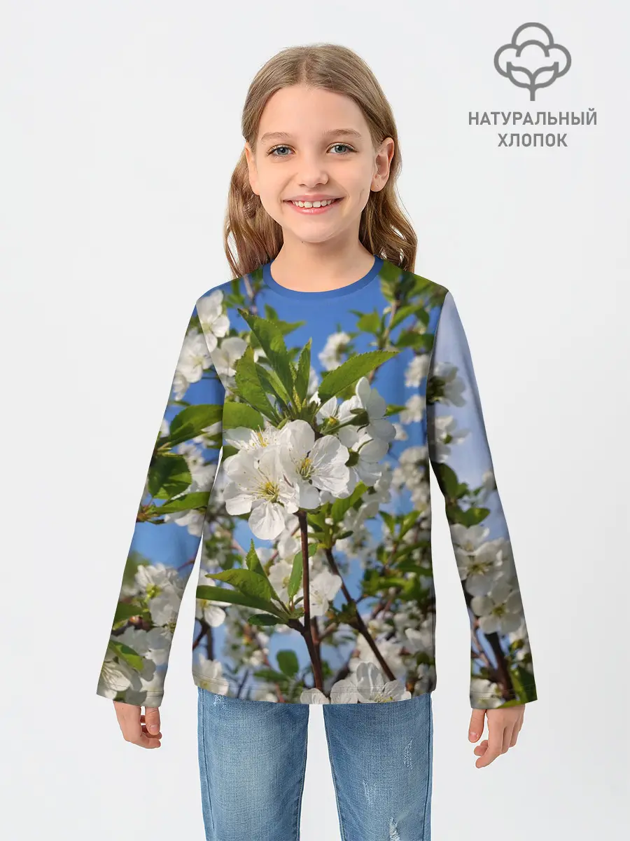 Детский лонгслив / Цвет вишни