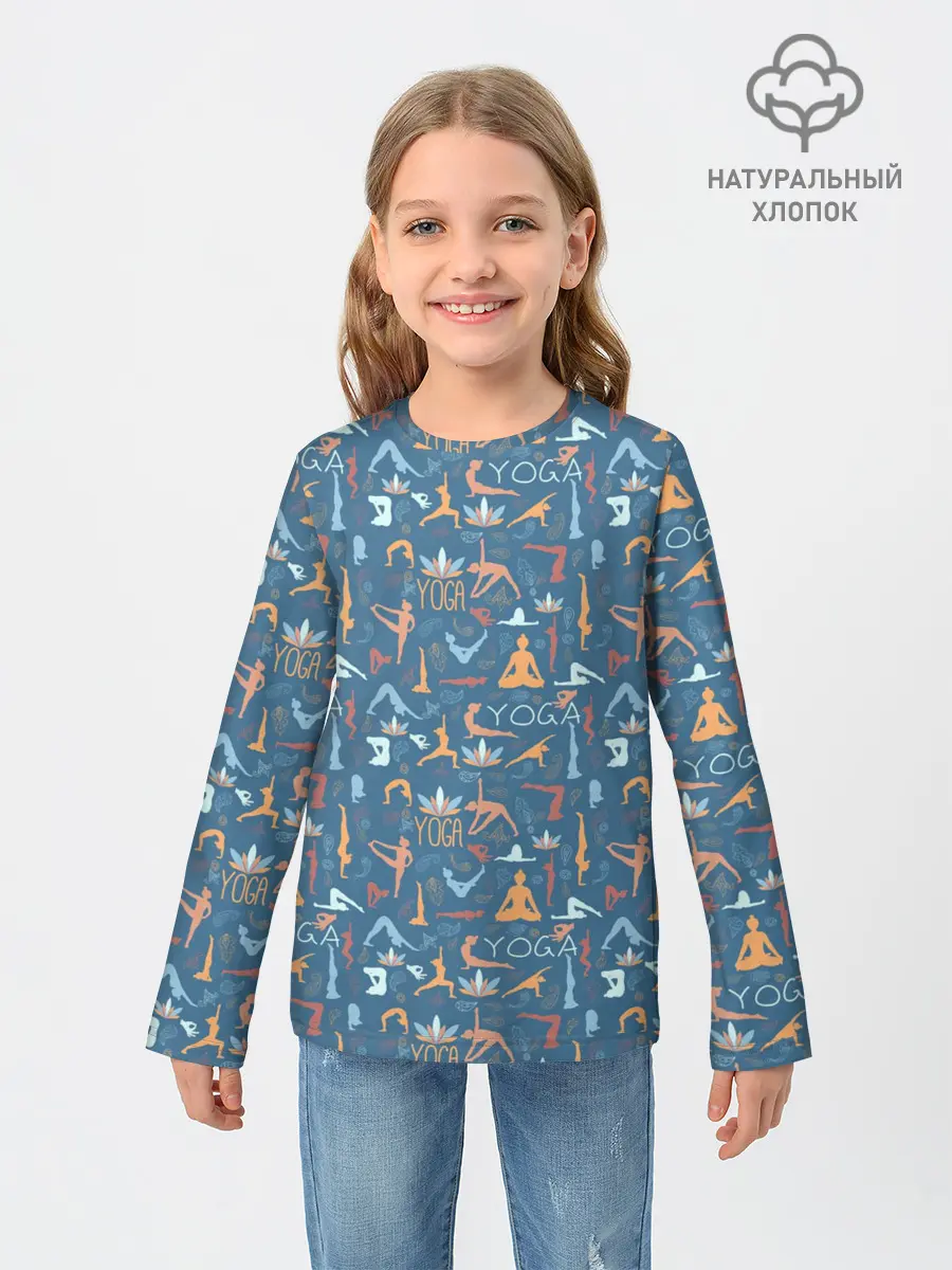Детский лонгслив / Йога