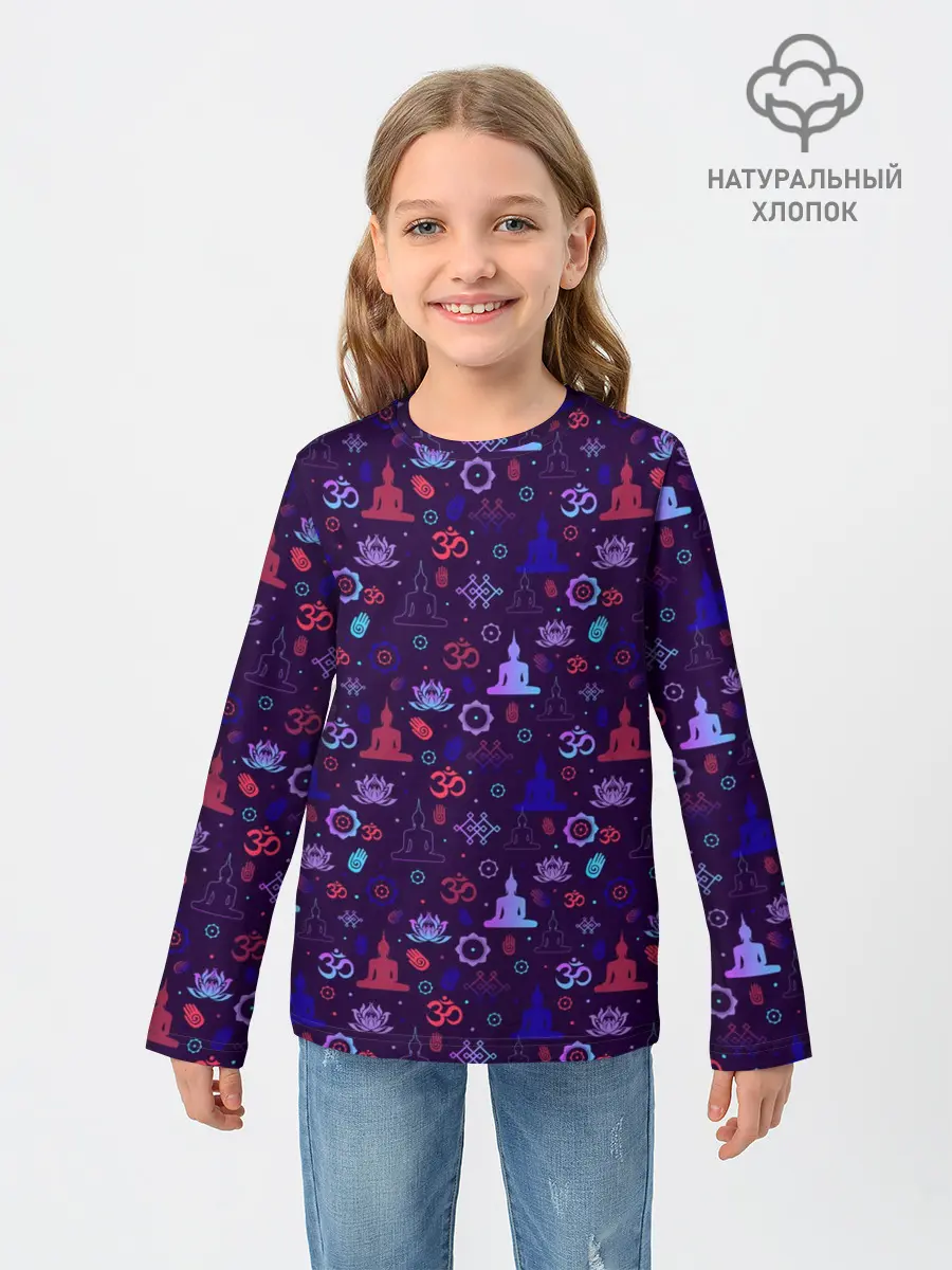 Детский лонгслив / Медитация
