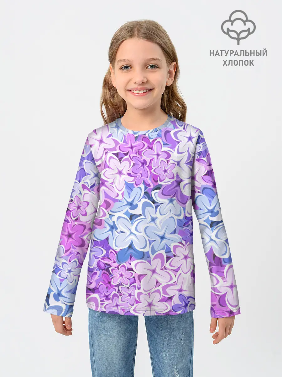Детский лонгслив / СИРЕНЬ | ЦВЕТЫ | LILAC