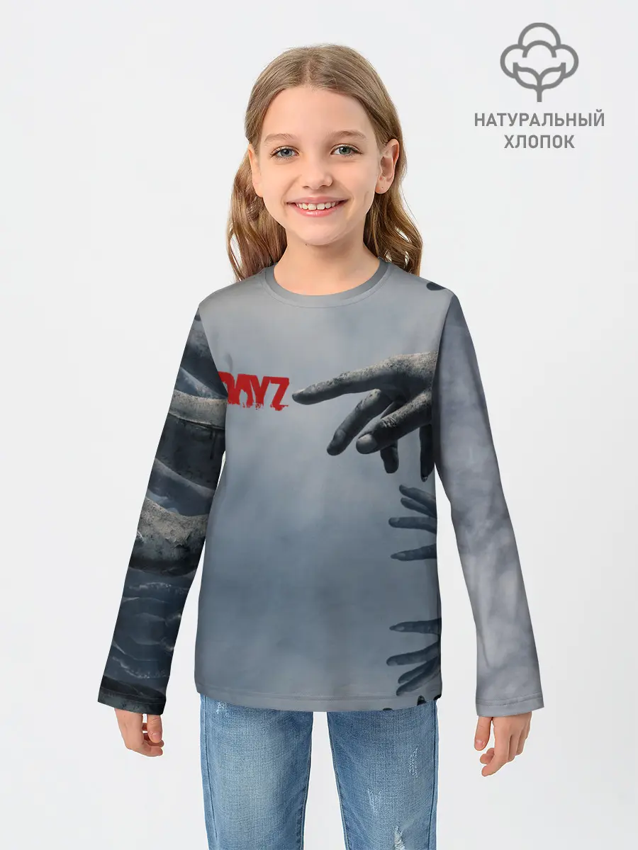 Детский лонгслив / DAYZombie | ДЕЙЗИ