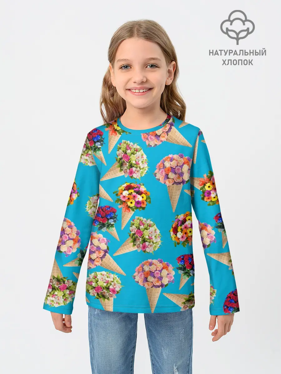 Детский лонгслив / Рожок цветов
