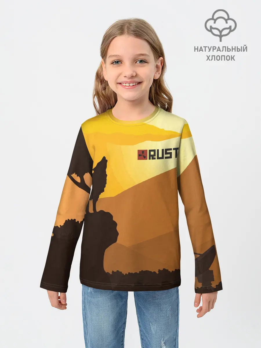 Детский лонгслив / Rust