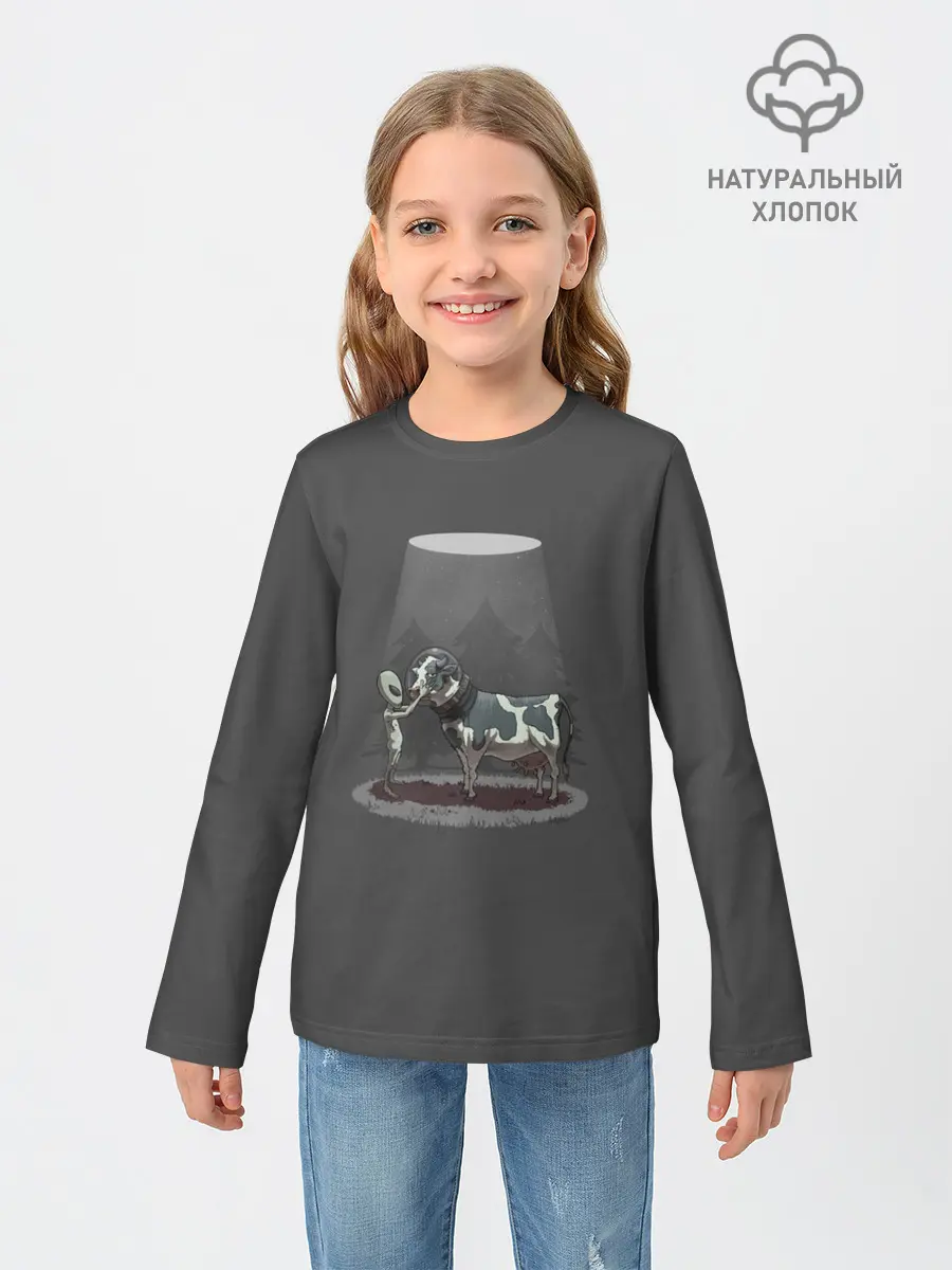 Детский лонгслив / Прощай, корова...