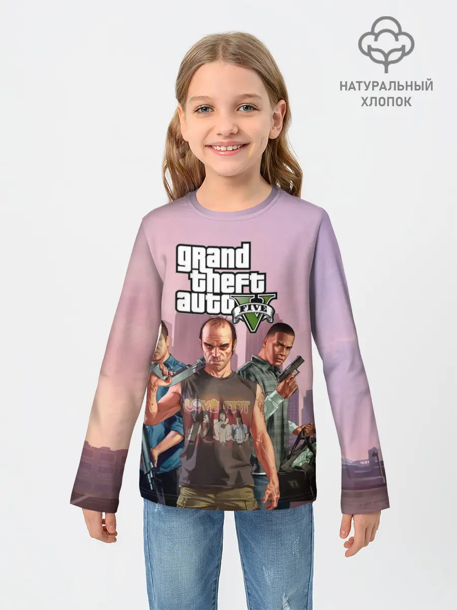 Детский лонгслив / Персонажи ГТА 5