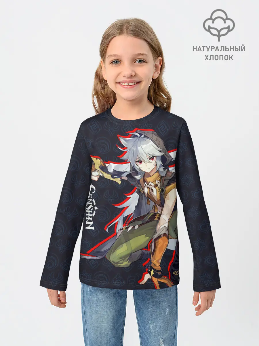 Детский лонгслив / Genshin Impact