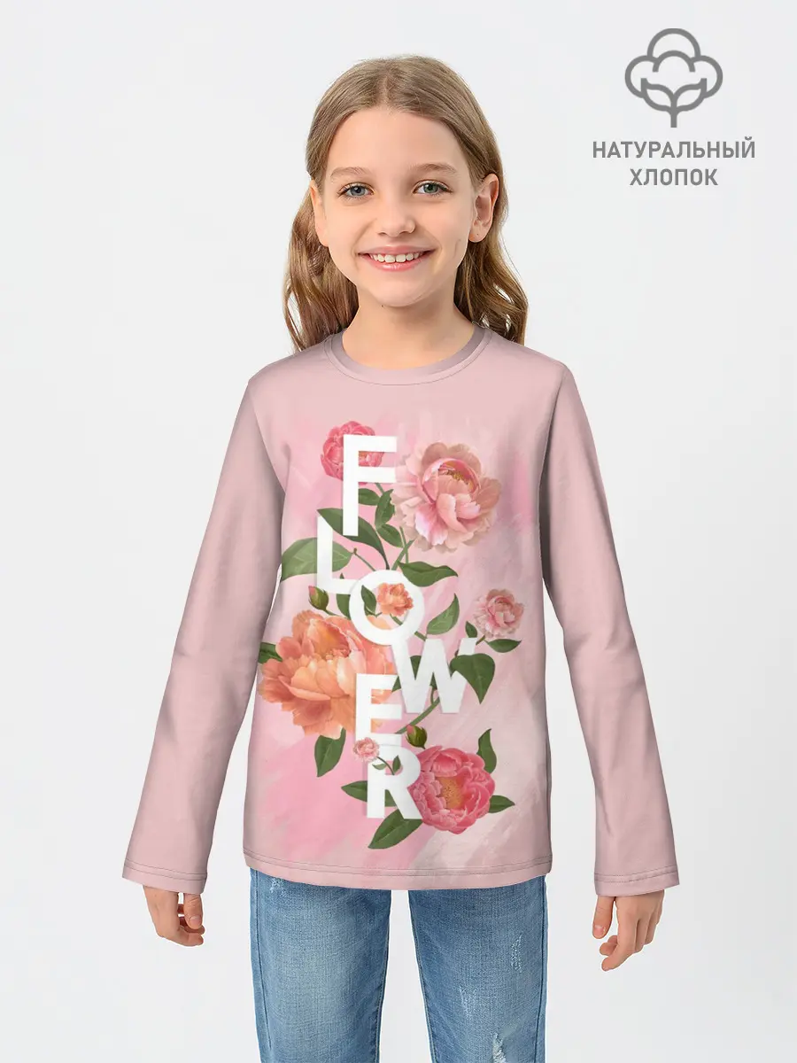 Детский лонгслив / Flower