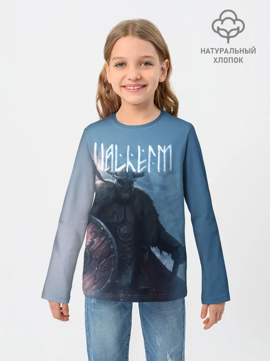 Детский лонгслив / Valheim