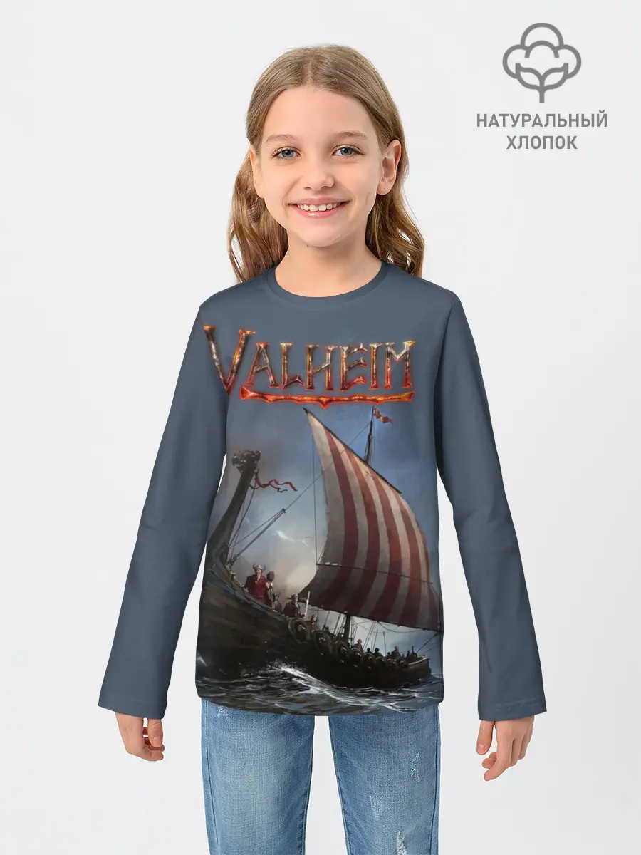 Детский лонгслив / Valheim