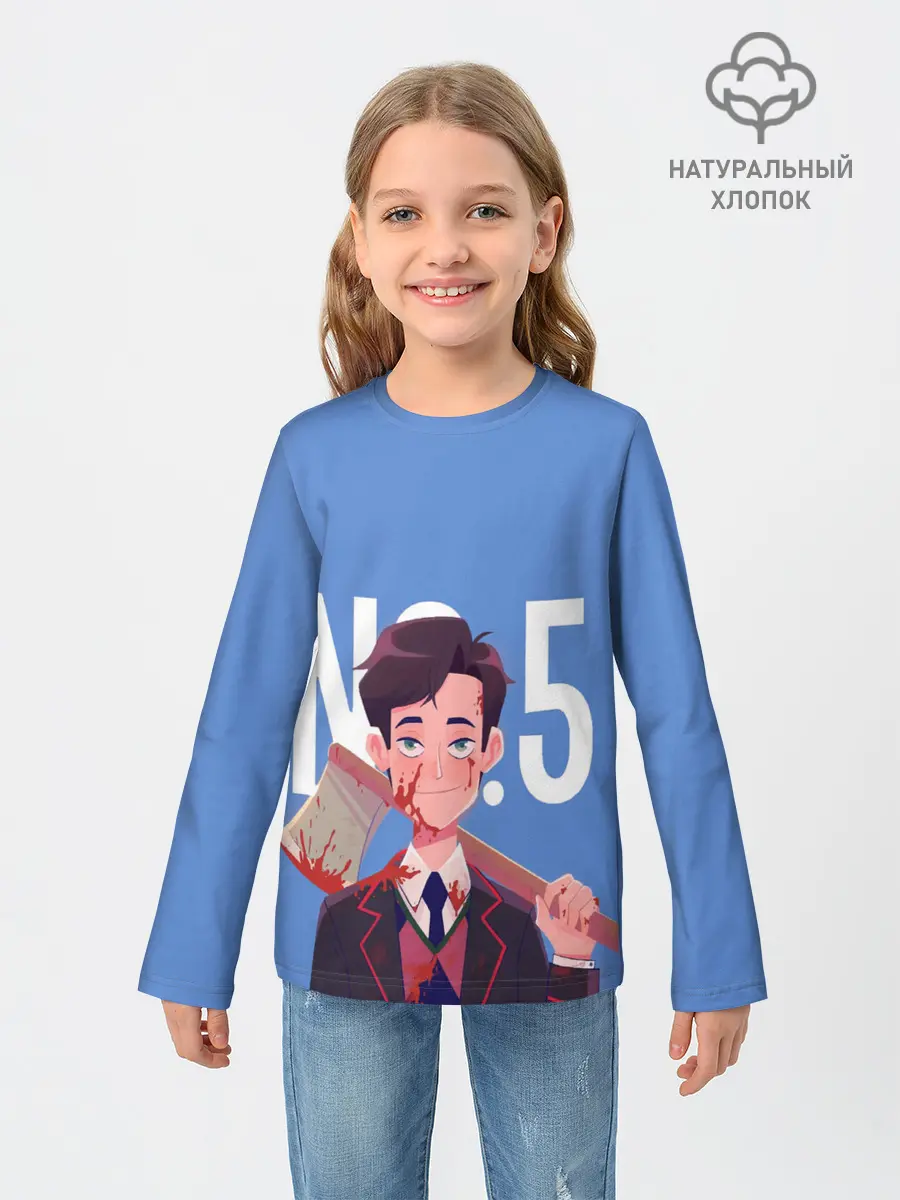 Детский лонгслив / Академия Амбрелла