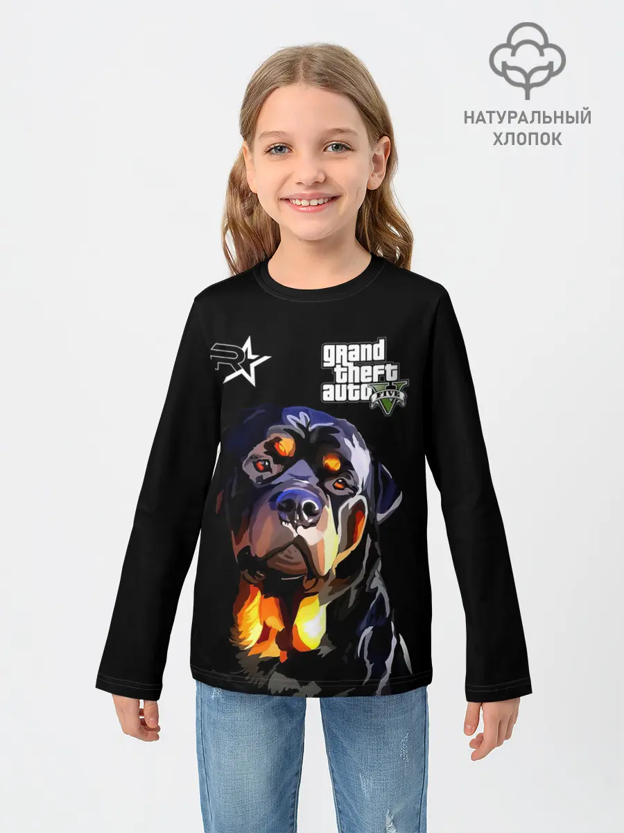 Детский лонгслив / Чоп - ротвейлер из GTA 5