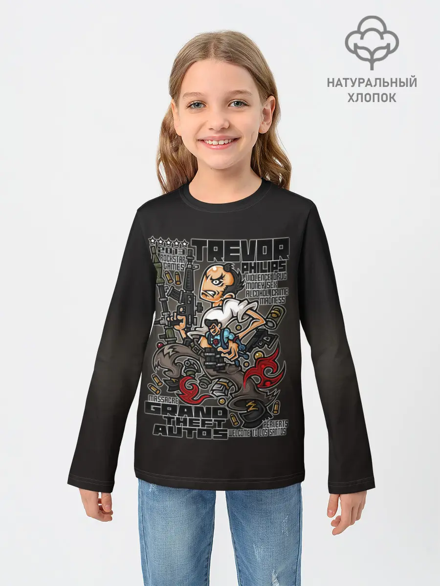 Детский лонгслив / Тревор Филипс | GTA 5