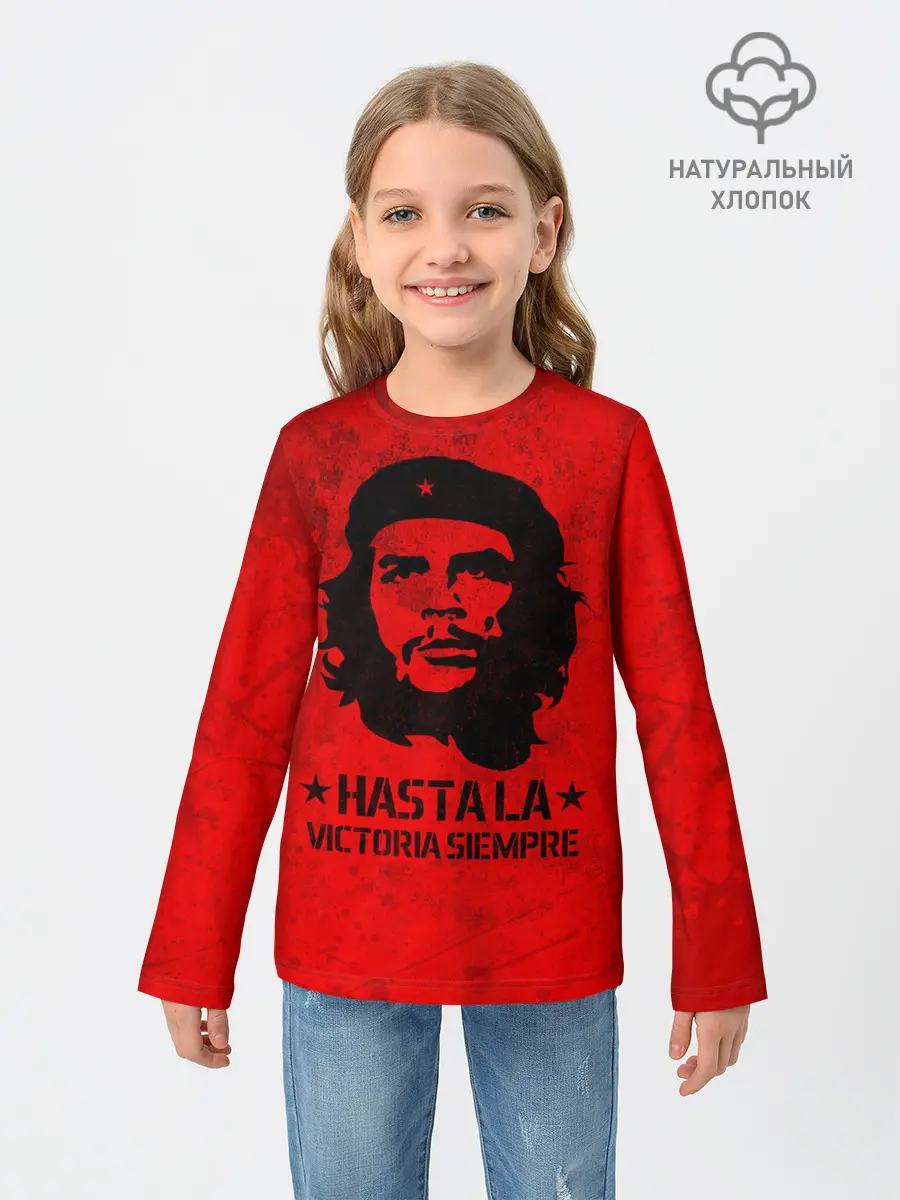 Детский лонгслив / CHE GUEVARA | ЧЕ ГЕВАРА