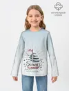 Детский лонгслив / кораблик лето