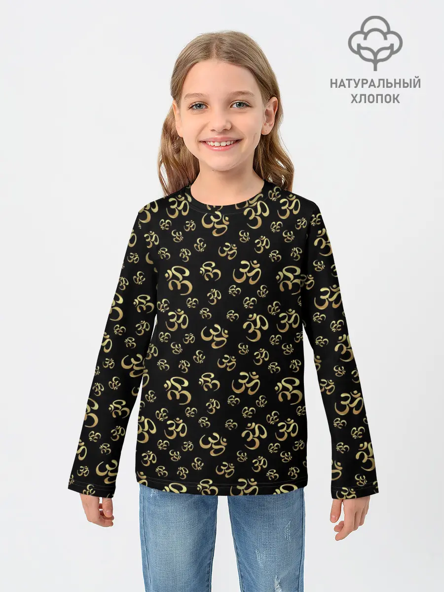 Детский лонгслив / Мантра ОМ