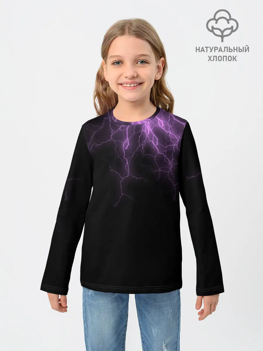 Детский лонгслив / Разряд Молнии