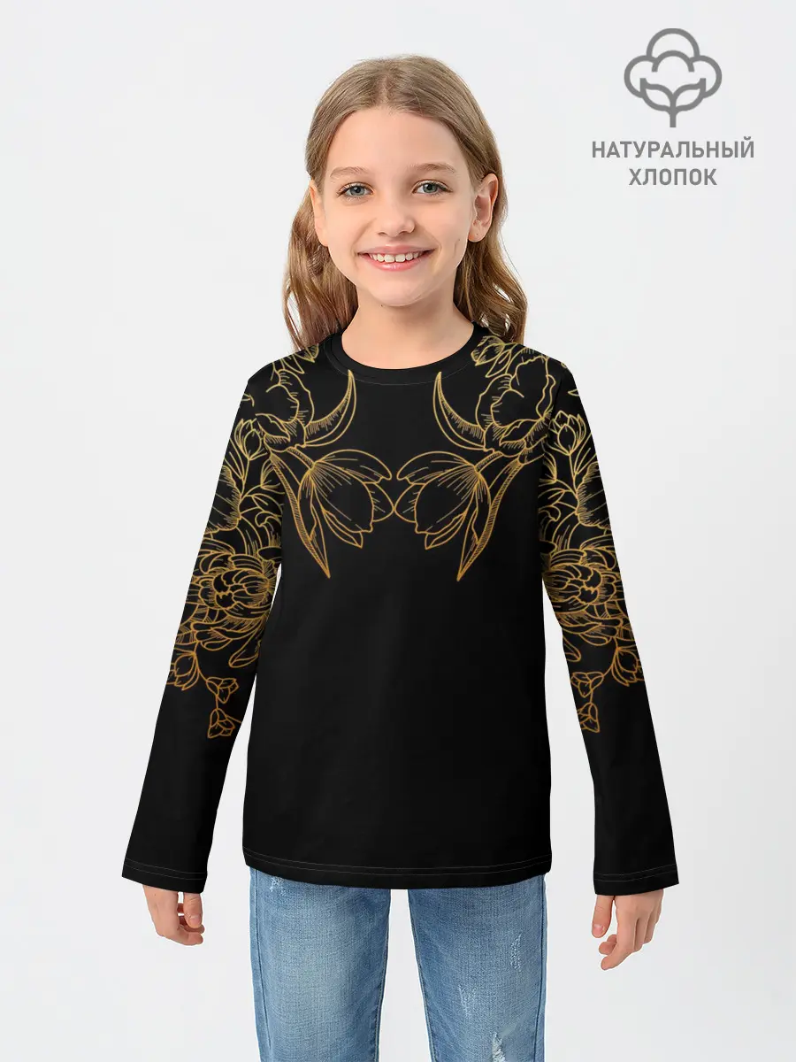 Детский лонгслив / Цветы