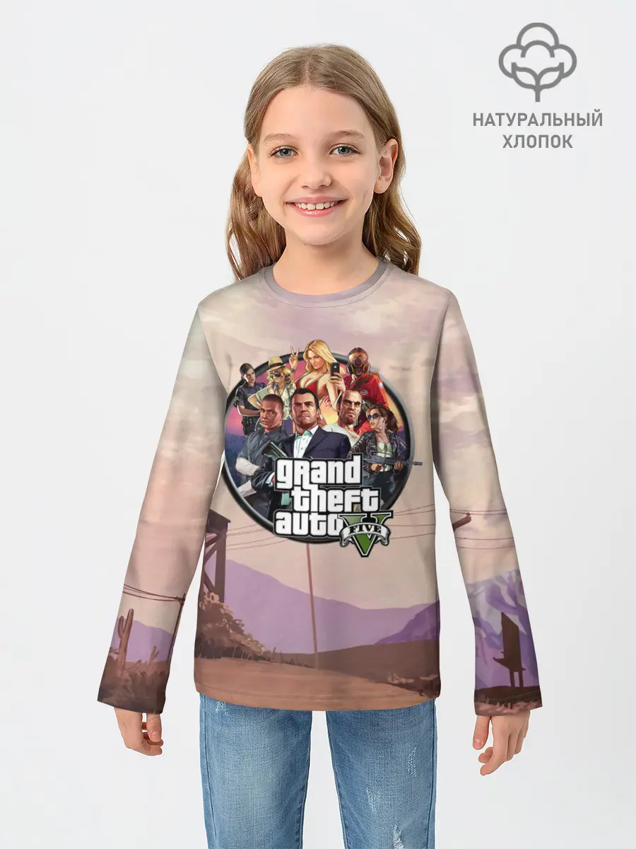 Детский лонгслив / Grand Theft Auto 5 персонажи