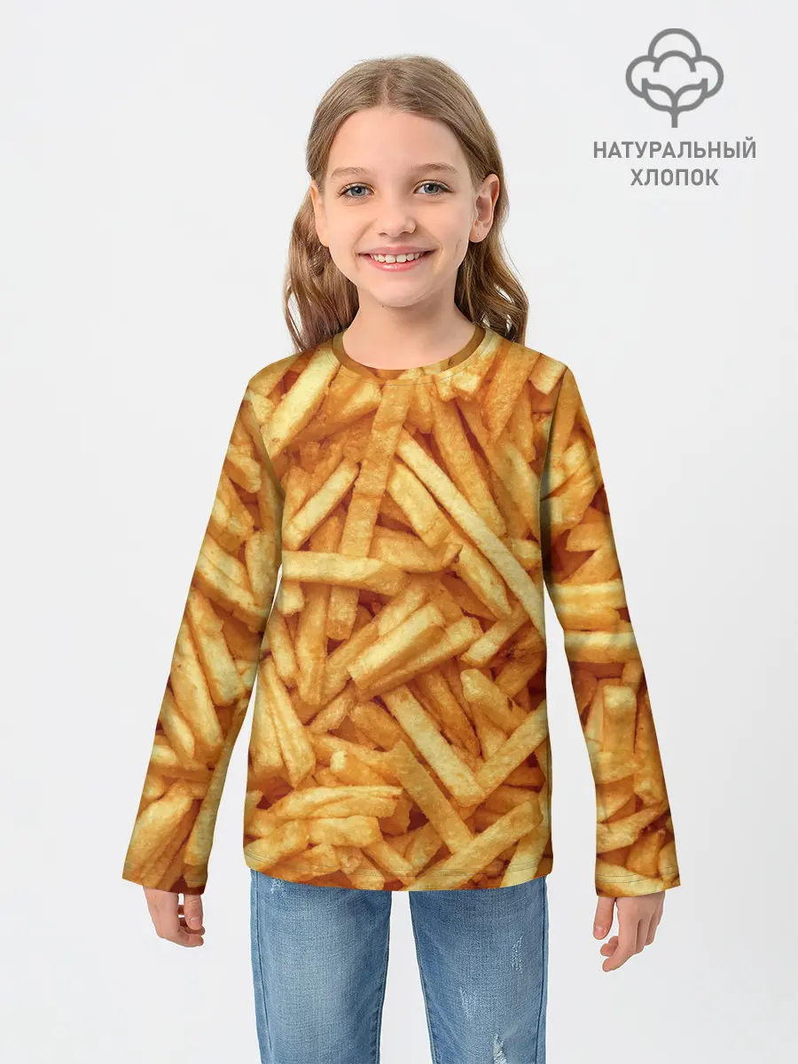 Детский лонгслив / Картошечка ФРИ