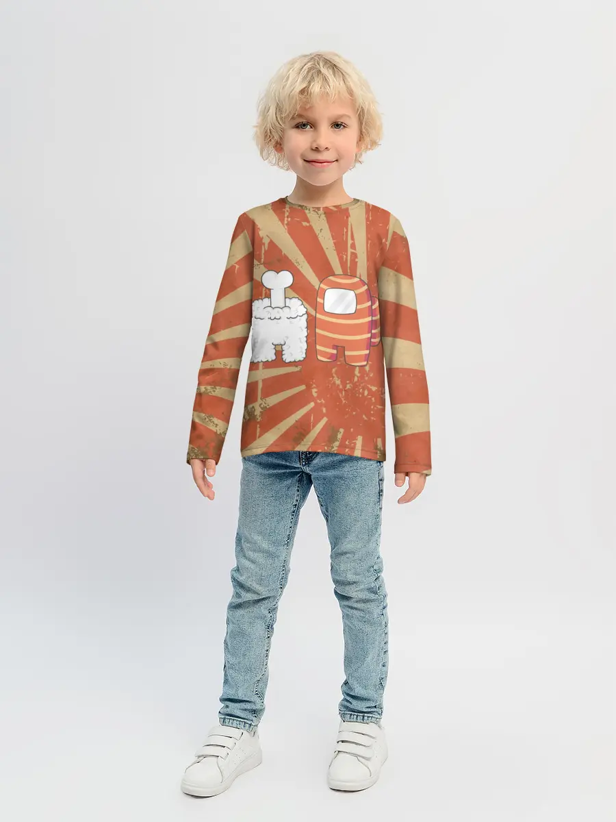 Детский лонгслив / СУШИ | AMONG US | IMPOSTOR