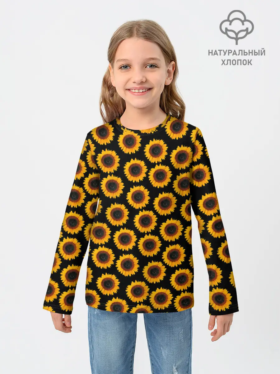 Детский лонгслив / ПОДСОЛНУХИ | РАСТЕНИЯ