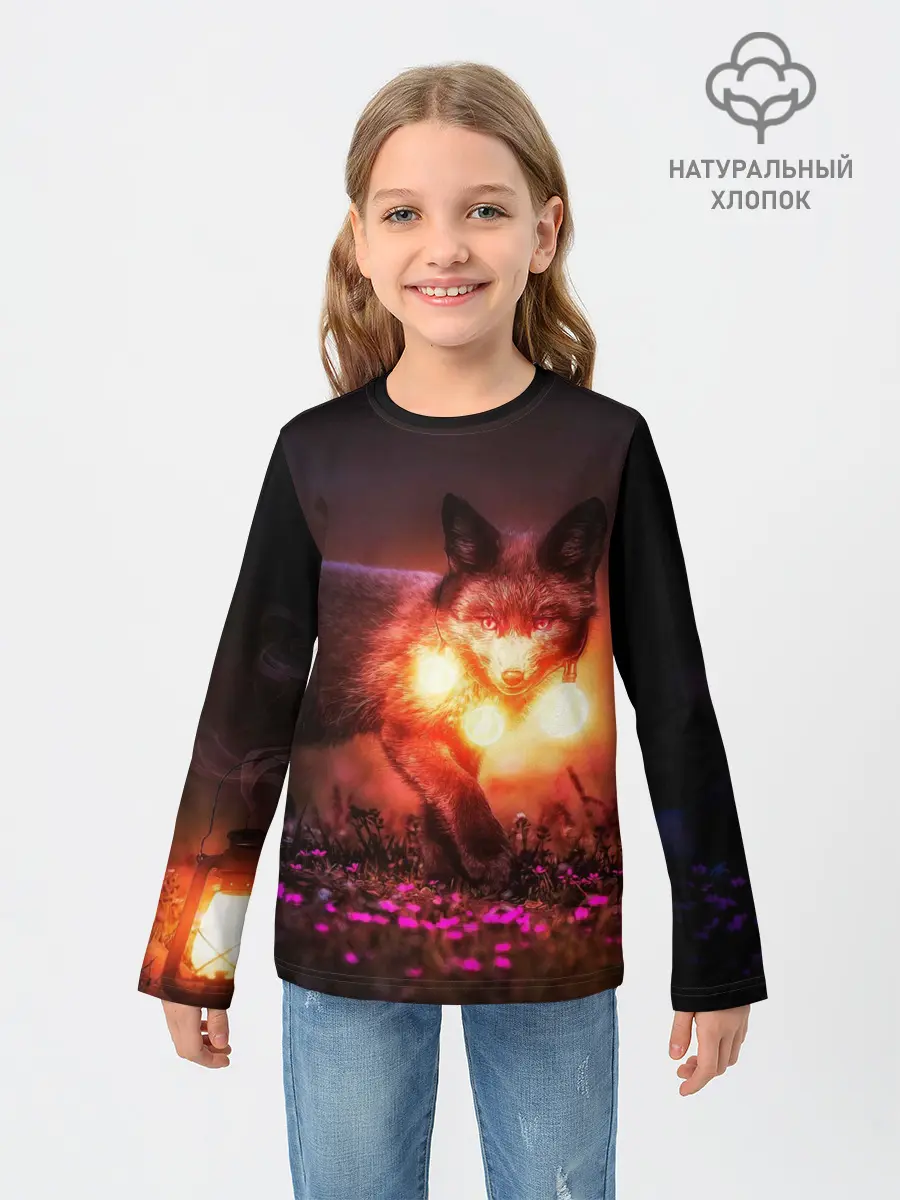 Детский лонгслив / Лисица с фонариками