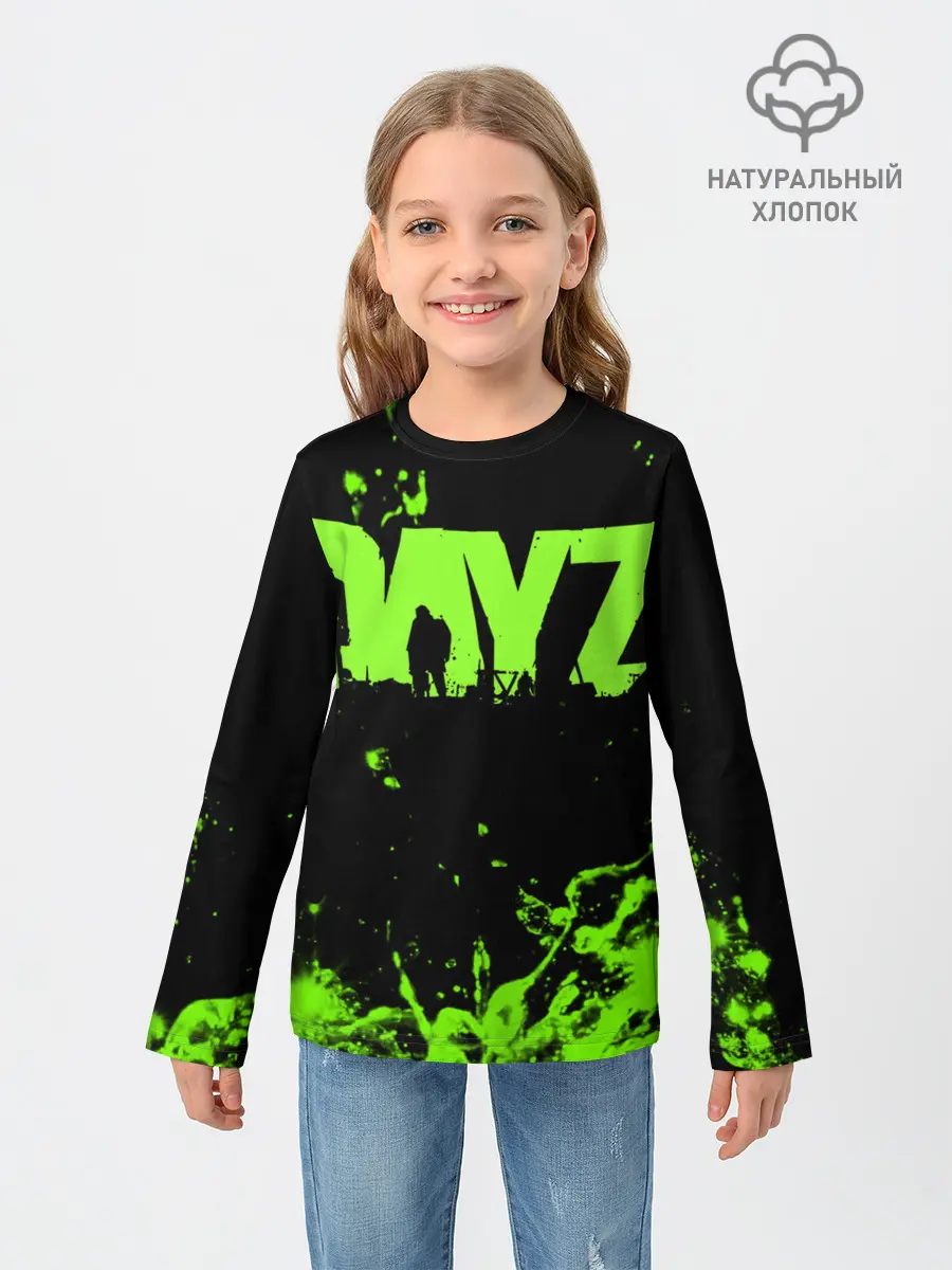 Детский лонгслив / Dayz