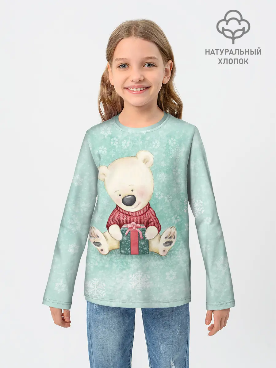 Детский лонгслив / Медвежонок с подарком