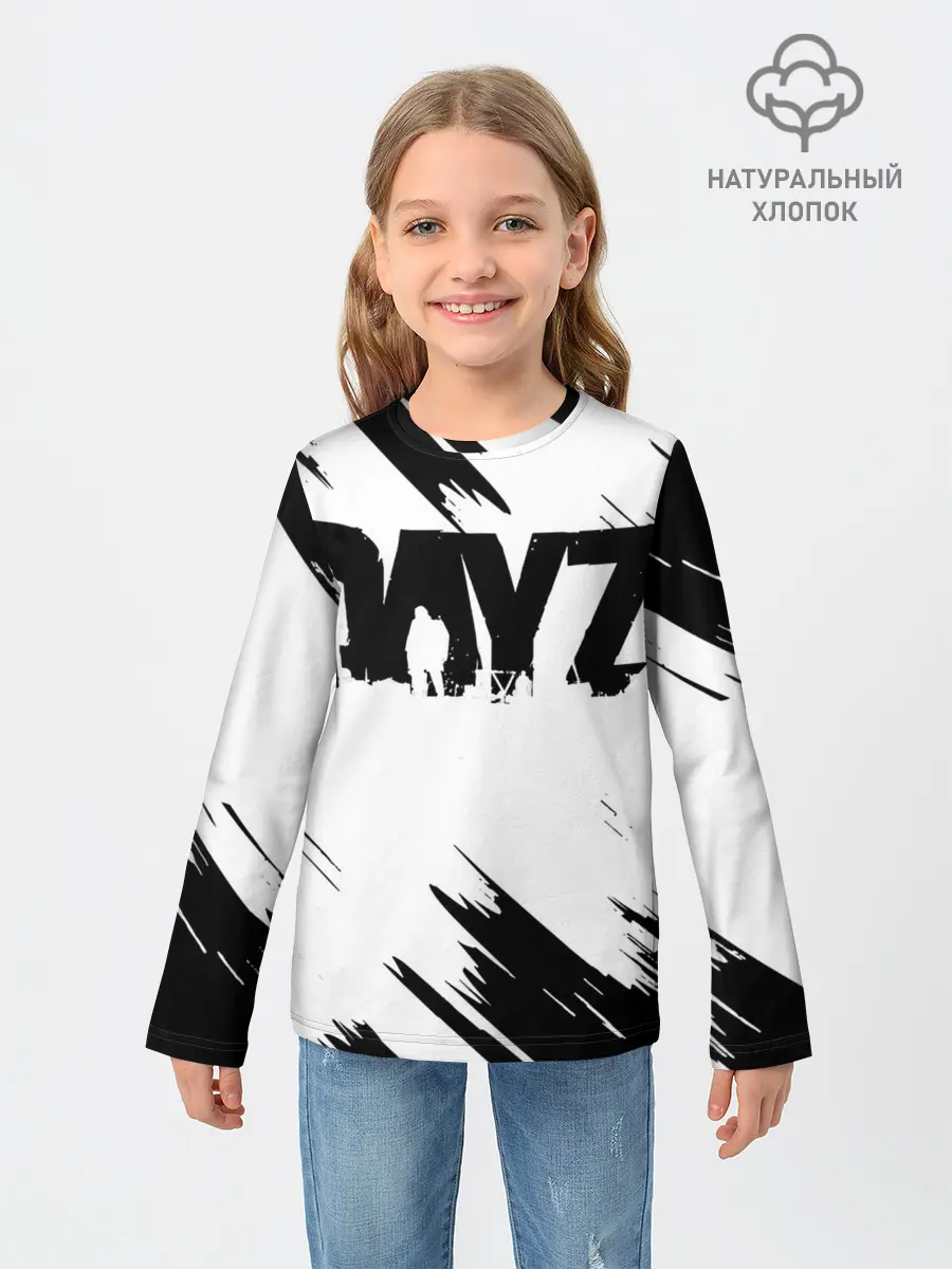 Детский лонгслив / Dayz