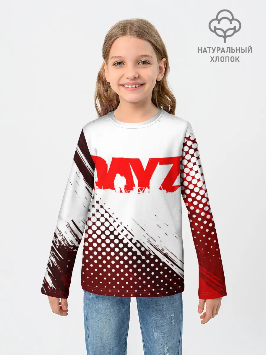 Детский лонгслив / Dayz.