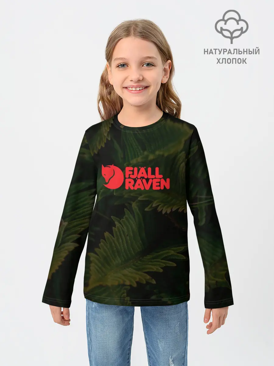 Детский лонгслив / Fjall Raven | Дизайнерская