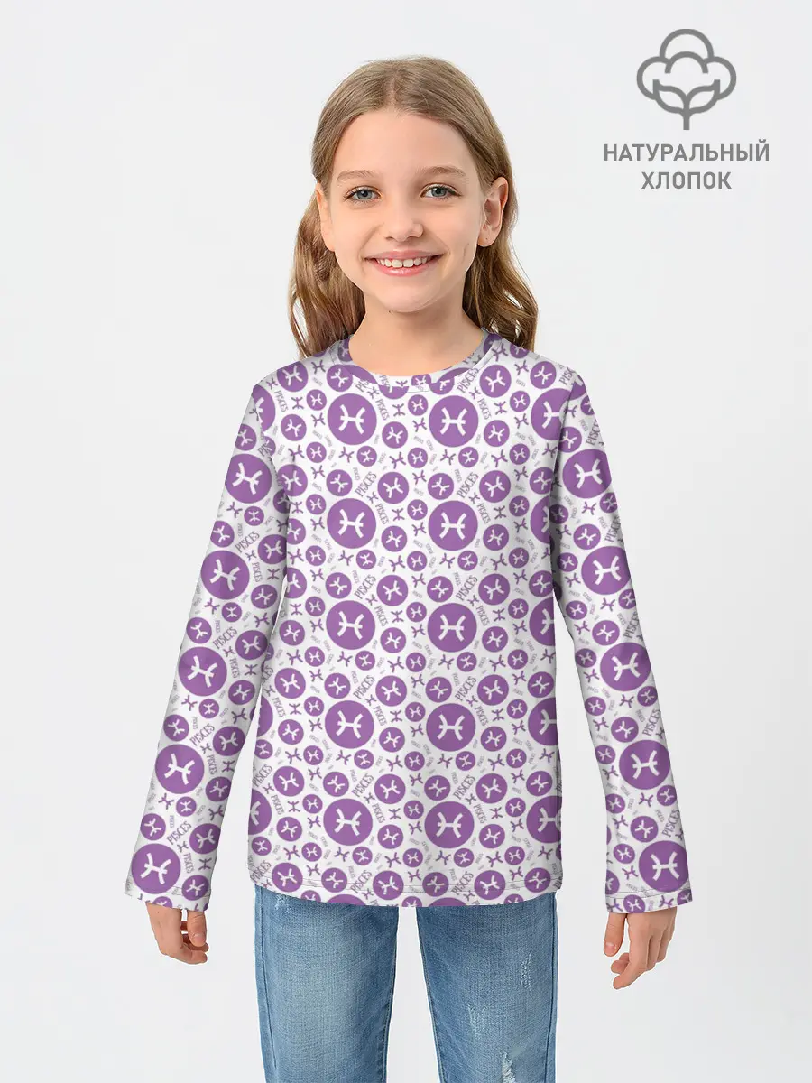 Детский лонгслив / Рыбы