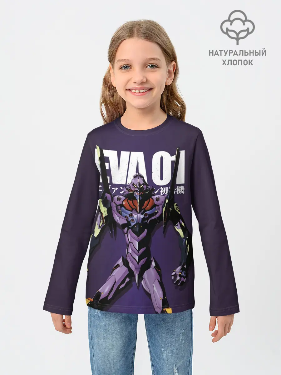 Детский лонгслив / asuka langley
