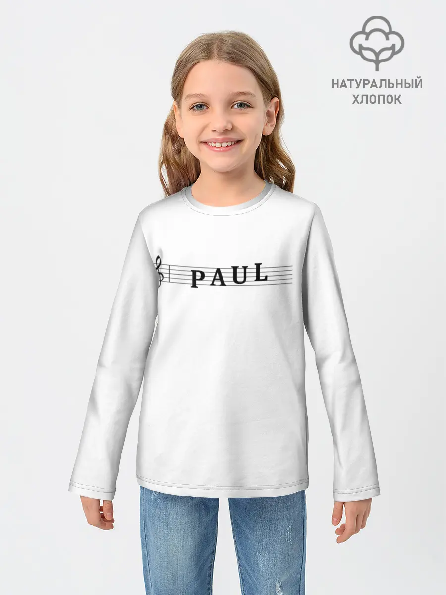 Детский лонгслив / Paul